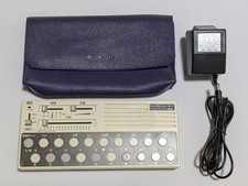 Suiko ST-40 Handy Trainer
