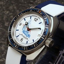 Vostok amphibia baikal - amphibia, 'baikal'