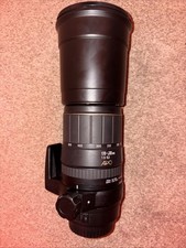 Sigma 170-500mm F5-6.3 APO DG