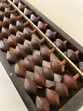 Showa Retro Japanese