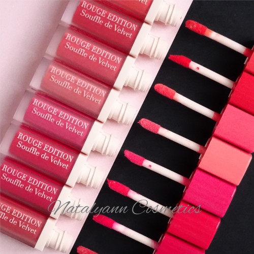 Bourjois lipstick rouge - bourjois,