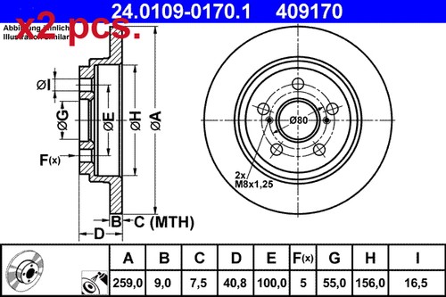 Pcs rear brake - x2,
