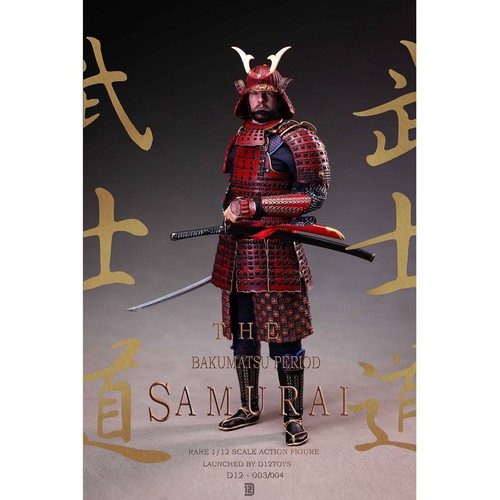 D12toys the bakumatsu - 1/12,