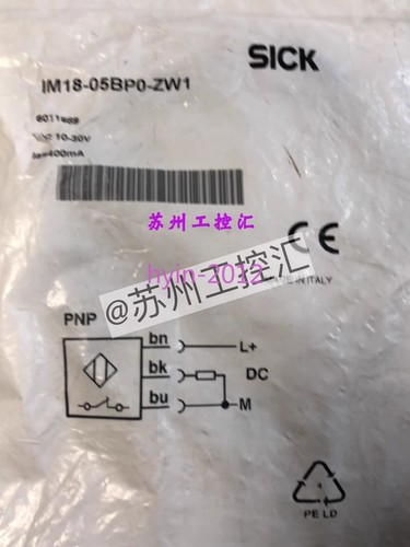 1pcs new im18 05bp0 zw1 - new, im18-05bp0-zw1