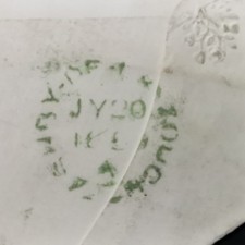 QV Penny Red Cover - Spec. C4