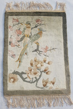 Vintage Chinese Handmade