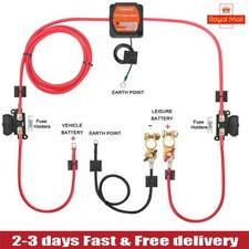 5m Heavy Duty Split Charge