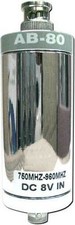 UHF ANTENNA BOOSTERS CHIAYO - AB-80