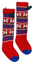 Vintage Knit  22" Holiday