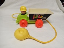 Vintage! ~ (c. 1971-1973) ~
