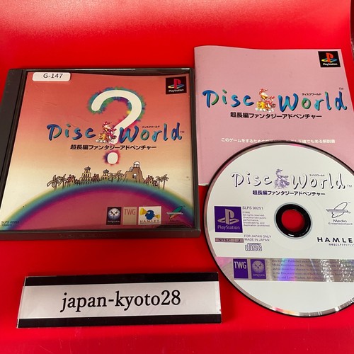 Discworld ps1 sony - ps1,