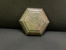 Old Vintage Rare Unique