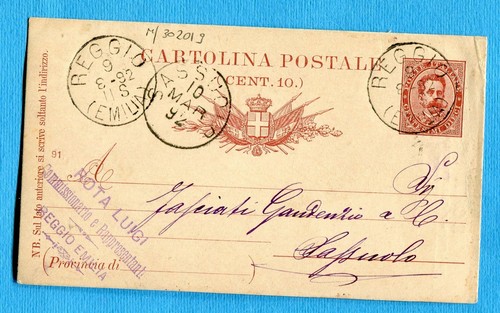 With - c.10, (c17