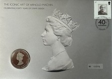 2007 Royal Mint / Mail First