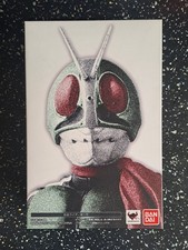 S H Figuarts Masked Rider 1