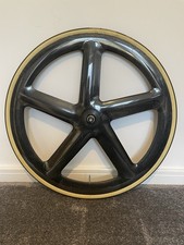 Mavic IO Carbon Front Track