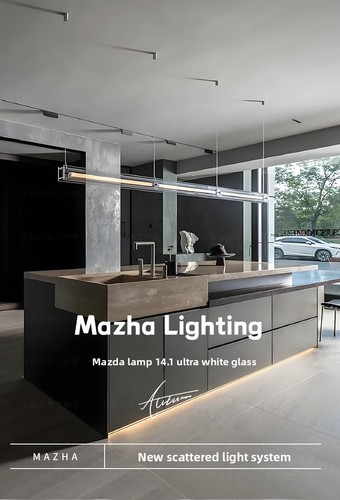 Mazha modular glass - mazha,