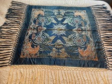 Vintage Taj Mahal Style Blue