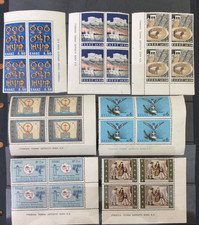 BroadviewStamps Greece