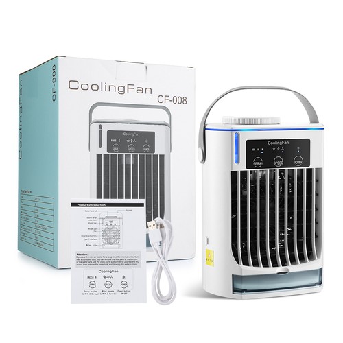 Speeds portable air - air, cooler