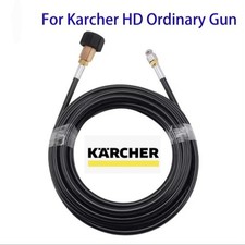 Karcher HD HDS OLD Drain Tube