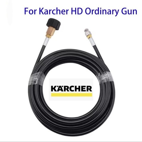 Karcher hds old drain - old, tube