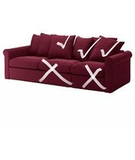 IKEA  Gronlid Sofa Replacement Back Cushion cover Tallmyra Dark Red
