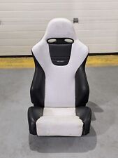 Recaro SP-JJ White Reclining