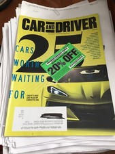 May 2020 Car Driver Magazine  Corvette Z06