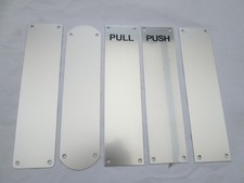 12" PUSH PULL FINGER PLATE
