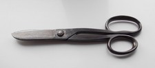 VINTAGE DRESS MAKERS SCISSORS SHEARS TAYLOR'S EYE WITNESS SHEFFIELD 9.25" LONG