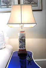 Vtg mcm japanese - vtg,