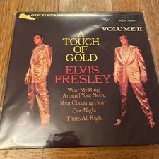 Elvis Presley Vinyl Record: A