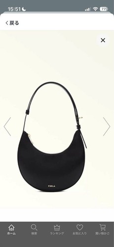 Furla delizia mini - furla,