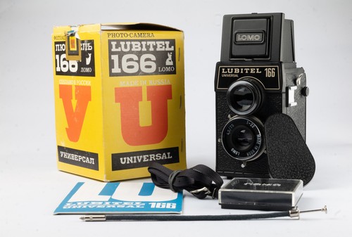 Lubitel 166 universal lomo - lubitel,