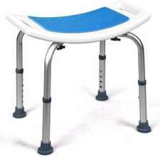 Portable Bath Chair Height