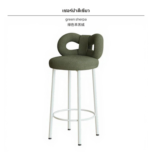 Unique flower backrest - flower,