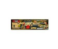 Kids Fun Huntsman 50 3 Guns in
