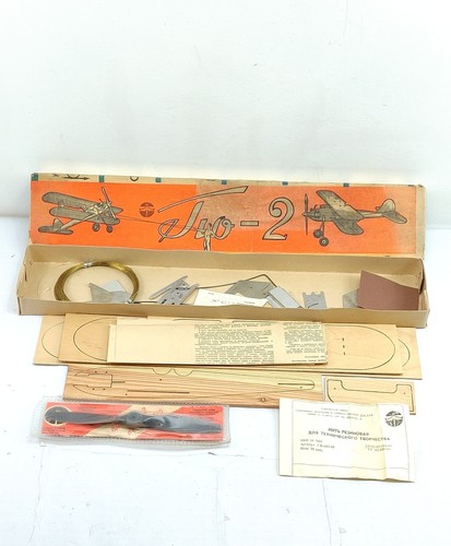 Vintage folding airplane - vintage,