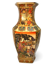 Vintage Chinese Decorative