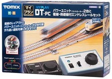 Tommytec TOMIX N Gauge My Plan