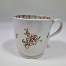 Antique 18thC New Hall? Coffee