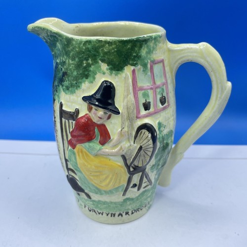 Milk jug welsh - welsh, maid