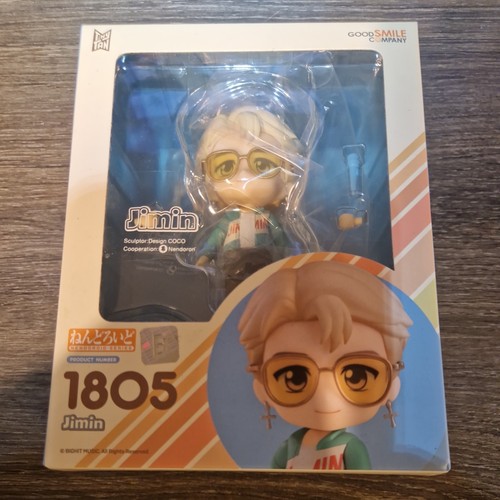 Nendoroid 1805 tiny - tiny, tan