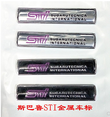 2pcs tuned sti wing side - 2pcs,
