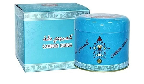 Cambodi dugga bukhoor al - cambodi,