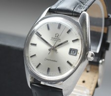 Serviced 1960s near mint - serviced,