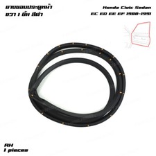Fits Honda Civic Sedan EC 1988 - '91 Front Right Door Rubber Seal Weatherstrip