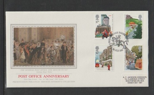 1985 sg1290 silk fdc - 1985,