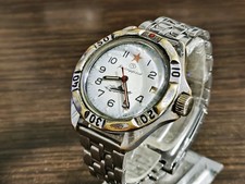 VOSTOK Watch Submarine Commander's Vintage Soviet mechanical  watch USSR